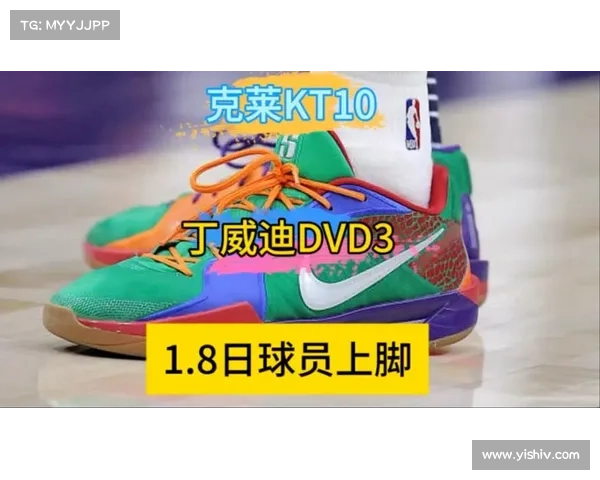 2018盐湖城赛事—盐湖城nba