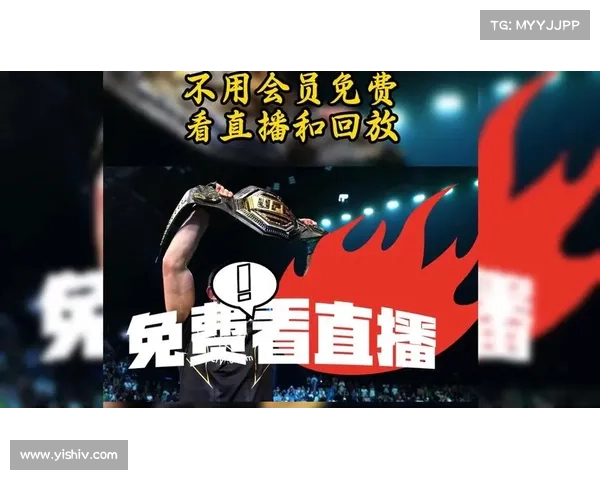 ufc直播在哪里看?-UFC赛事直播观看指南2023年最新平台推荐与免费直播地址解析