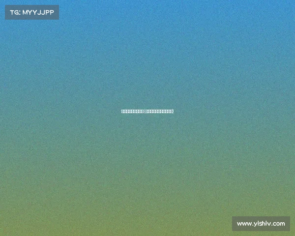 新加坡电子竞技费用(新加坡电子竞技费用高吗)